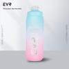 EVR Colorful Lightweight Plastic Cycling Water Bottle for Mountain & Road Bikes