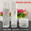 Camellia Yeast Hydrating & Nourishing Lotion Set: Brightens, Moisturizes, Controls Oil, Ideal for Wet Compress, Perfect for Students & Parties