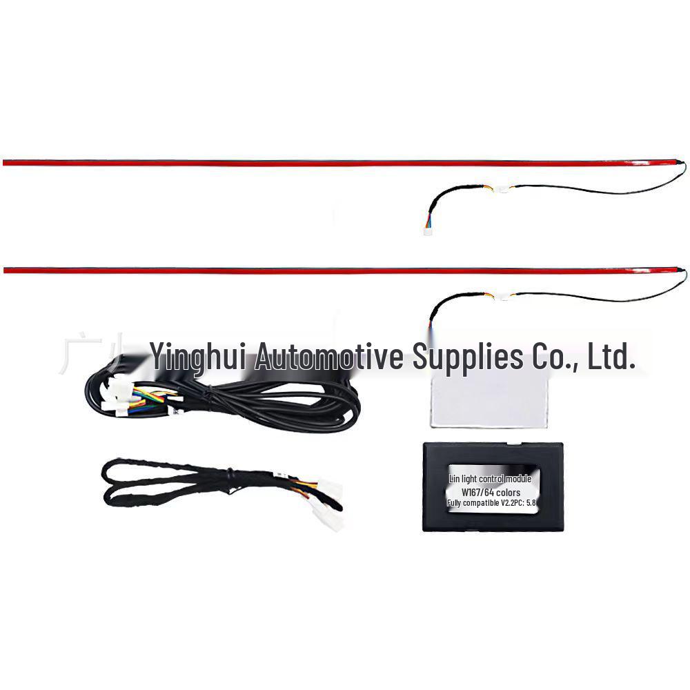 

Mercedes-Benz GLE/GLS/W167 Высокочастотная 64-цветная светодиодная накладка на динамик A-стойка, модификация подсветки