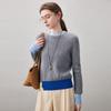 Komom Boka Women's 2025 Fall/Winter Cashmere Colorblock Round Neck Sweater