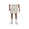 Jordan Solid Color Drawstring Shorts Men Bottoms Oatmeal-Heather FJ0701-141