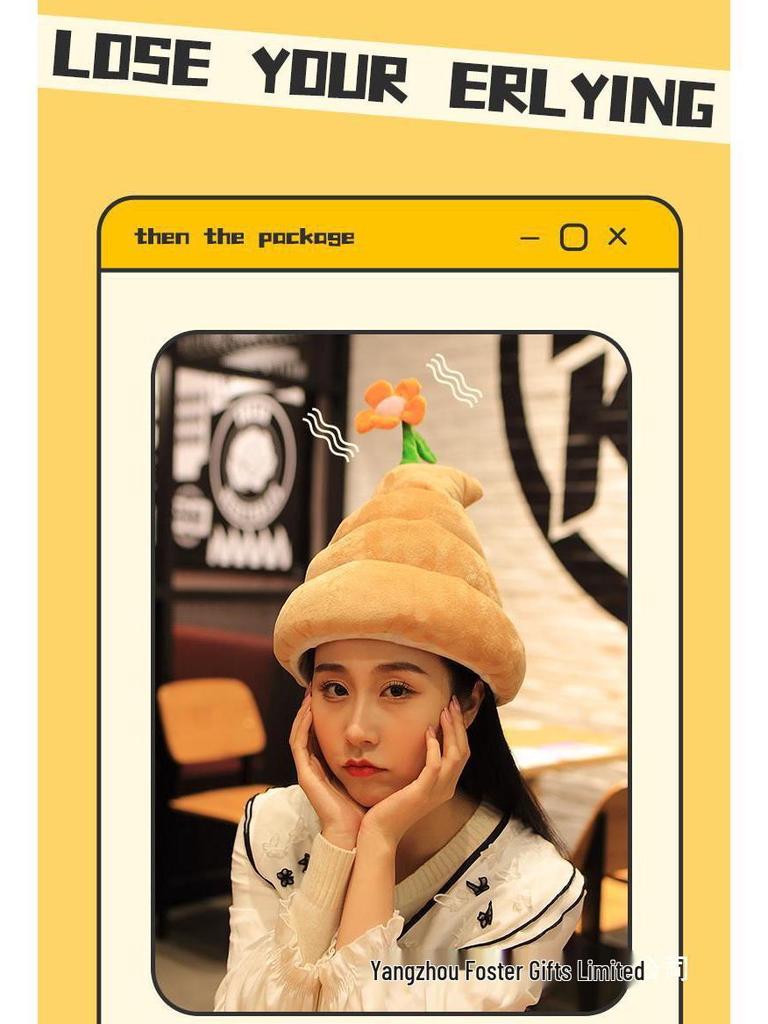 Pălărie electrică cu emoji caca cântător sub formă de floare - Pălărie amuzantă cadou de Crăciun pentru fete