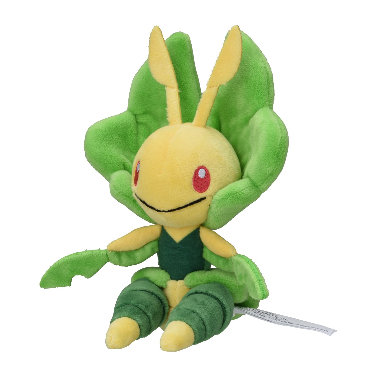 

Pokemon Center Original 542 Plush fit Hahakomori Pokémon 17×13×13(В×Ш×Гсм)
