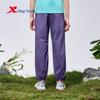 Xtep Youth Summer Durable Track Pants