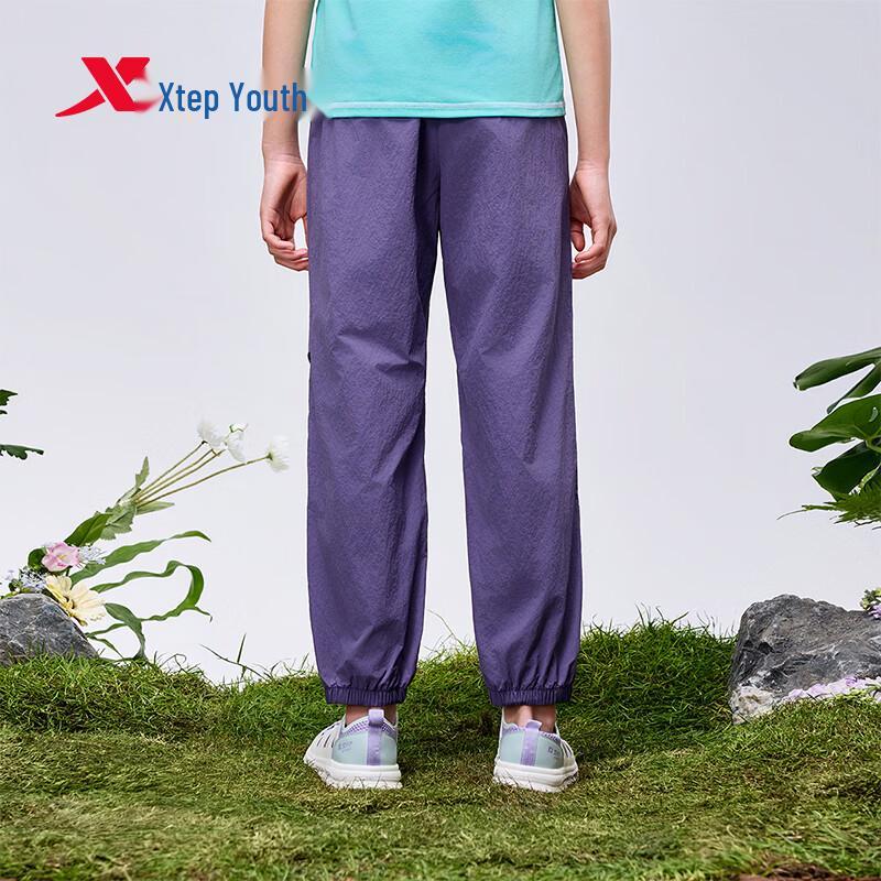 Xtep Youth Summer Durable Track Pants
