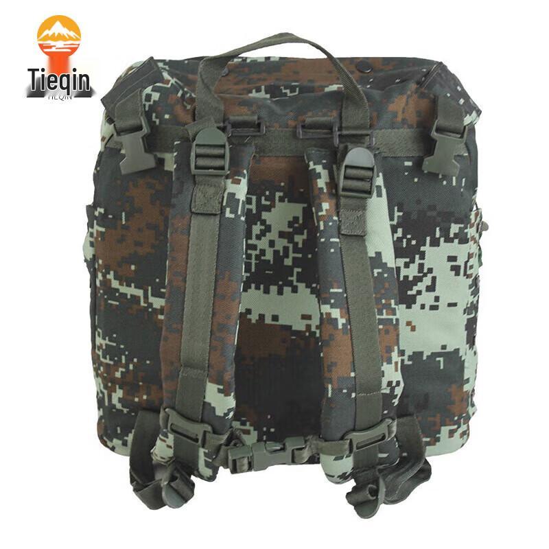 Tactical Training Camouflage Backpack