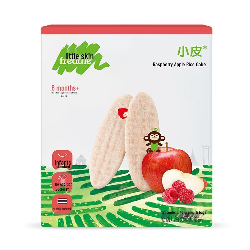 Little Freddie Infant Teething Rice Cakes