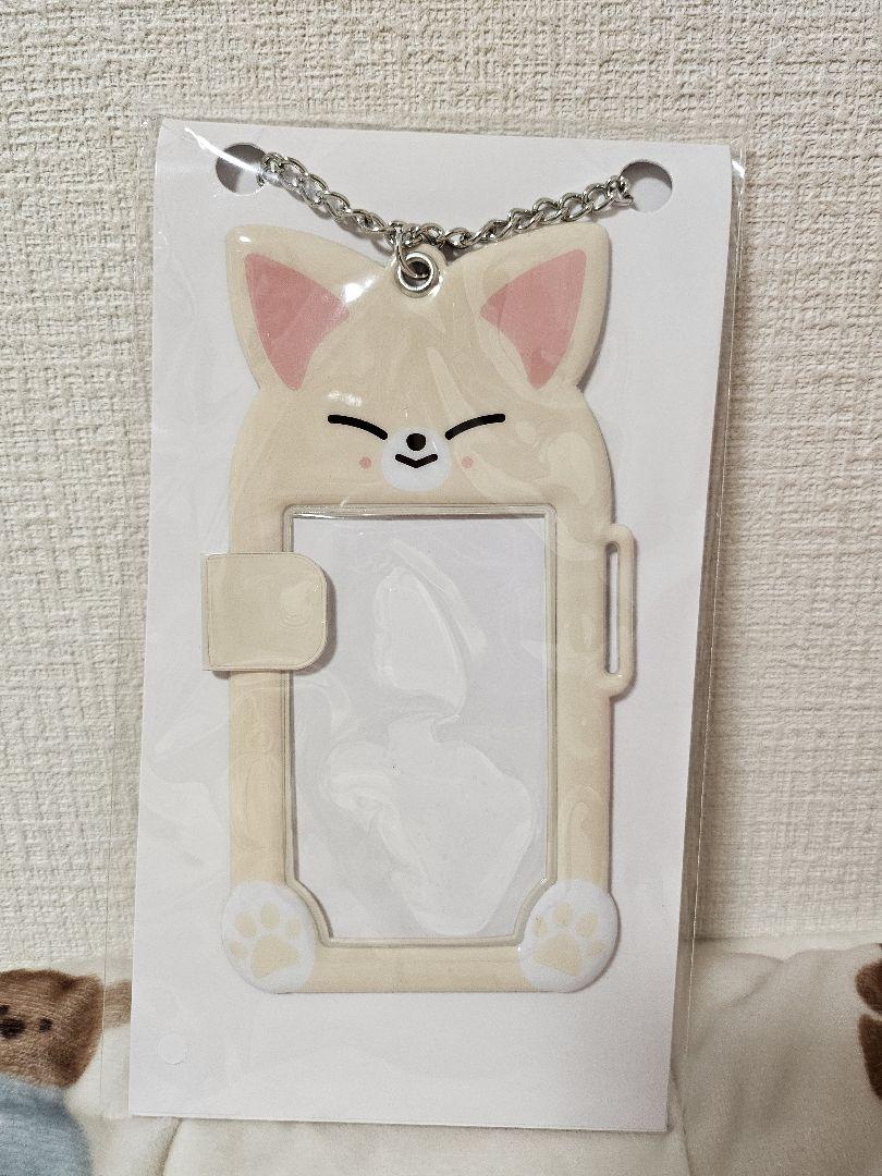 

[USED] IEN Straykids SKZOO Photo Card Keychain