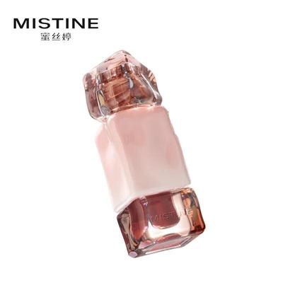 Thailändischer Milchtee Lock Color Lippen-Gelee