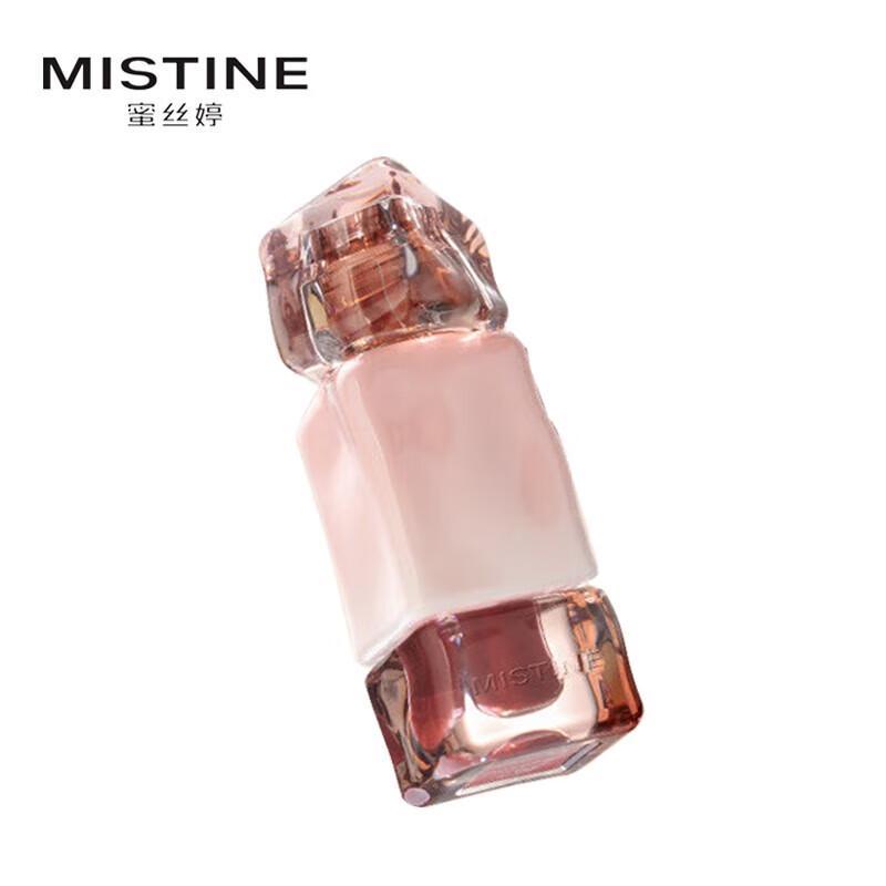 Mistine Thai Milk Tea Lock Color Lip Jelly