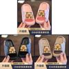 Kids Indoor Slippers Eva Soft Sole Non Slip Comfortable For Boys And Girls