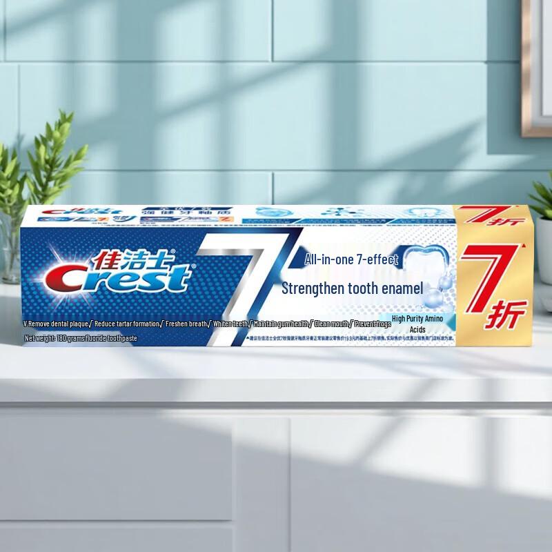 

Crest 7-Effect All-in-One Toothpaste