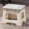 Folding Stool Footrest - Lightweight Portable Foldable Stool with Handle & Non-Slip, for Kitchen Bathroom Camping Fishing Hiking