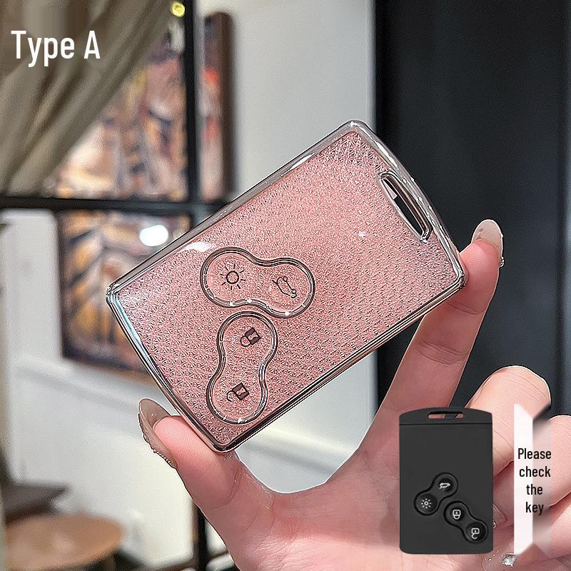 High-Grade Key Cover for Dongfeng Renault Kadjar & Koleos