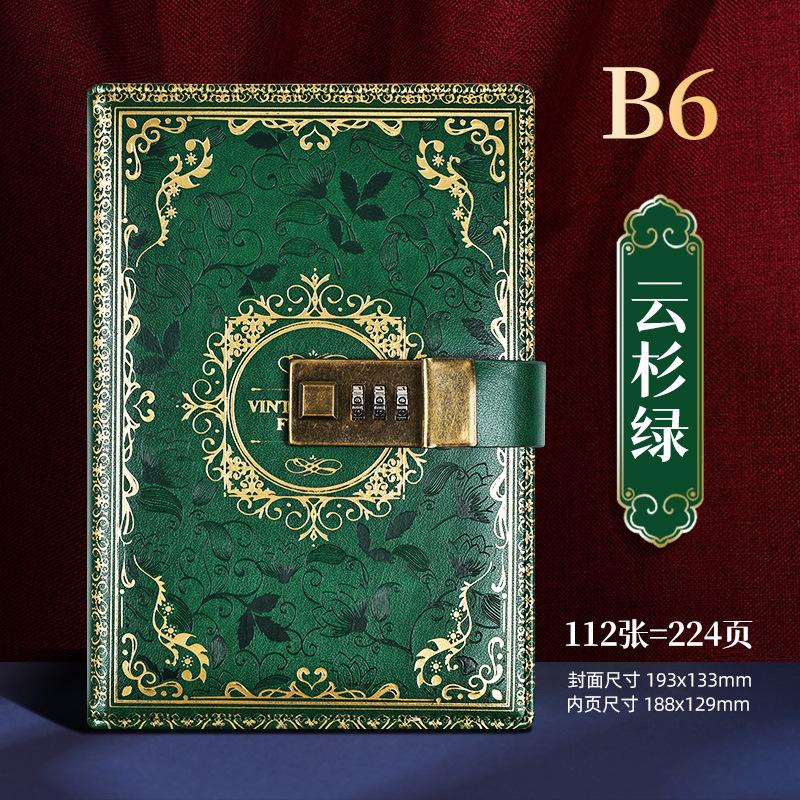 

B6 Ретро Кодовая книга с замком Дневник Креативный блокнот Студенческий блокнот Канцелярский блокнот