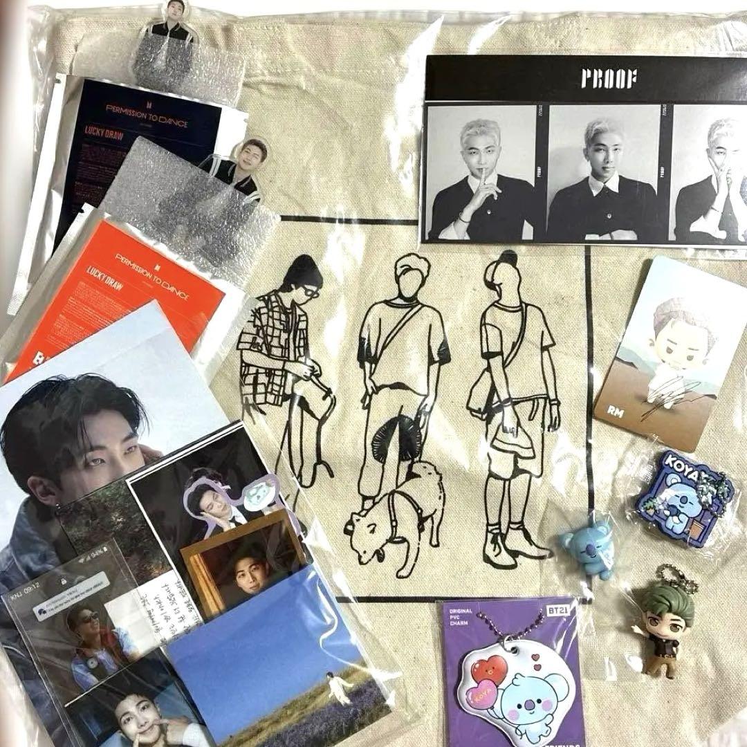 

[USED] BTS RM Namjoon Favorite Goods Bulk Sale