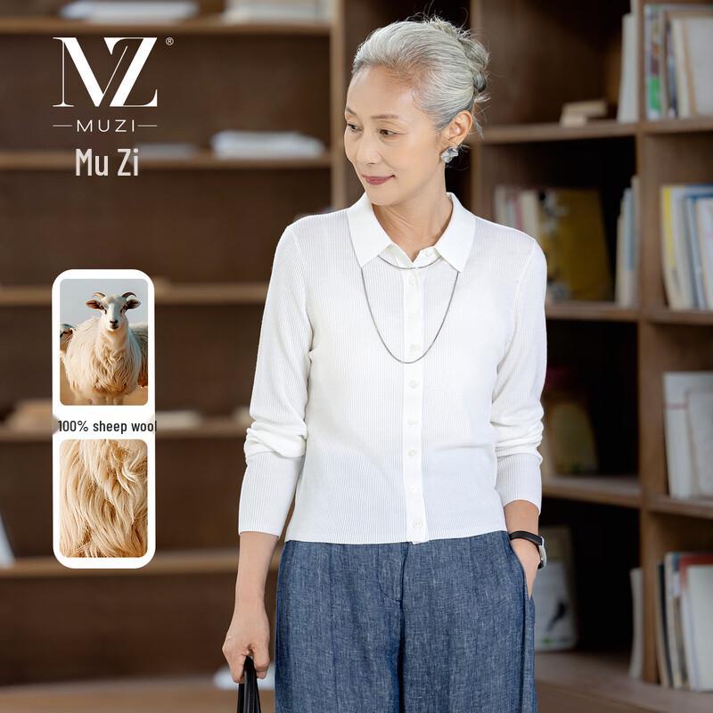 

Mu Zi Women s Pure Wool Cardigan Sweater XL