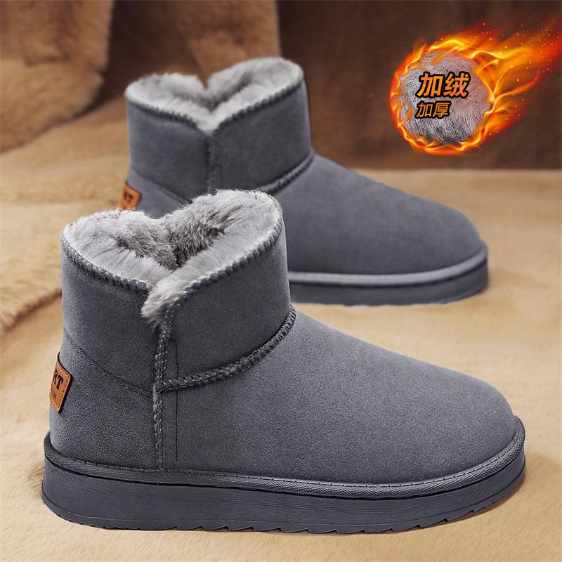 Schneestiefel Winter Samt Große Baumwollschuhe Neu Dicksohlig Warm und Dicker Pendeln
