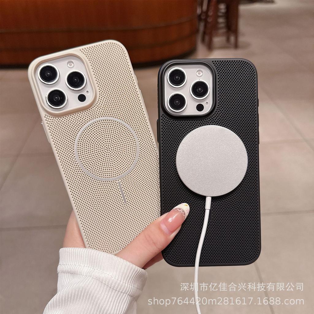 Ice summer heat dissipation magnetic suction mesh, suitable for Apple 17PROMAX ultra-thin PC matte mobile phone case iPhone16