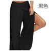 High Waist Wide Leg Yoga Pants for Women Lightweight Breathable Loose Fit Stretchy Workout Trousers with Side Slit and Elastic Waistband