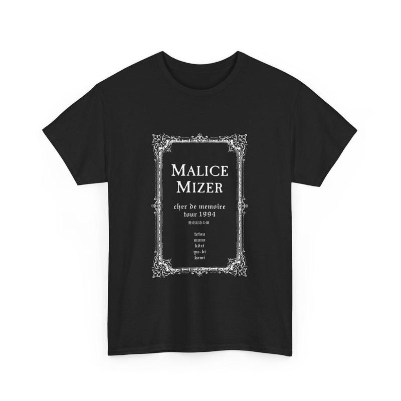 Malice Mizer Tee Shirt Cher de Memoire 1994 Tour Visual Kei Goth UNISEX SHIRT S разноцветный