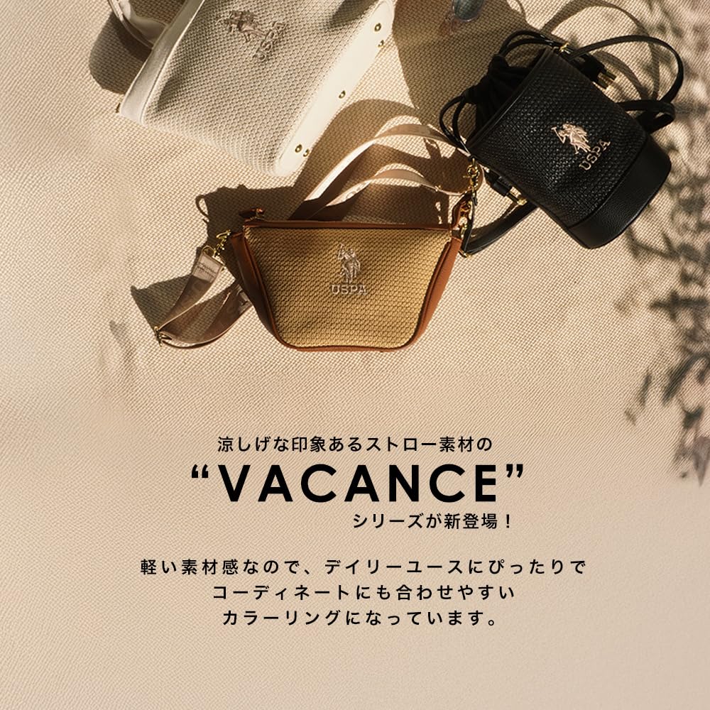 Shoulder bag USPA-2701 WHITE