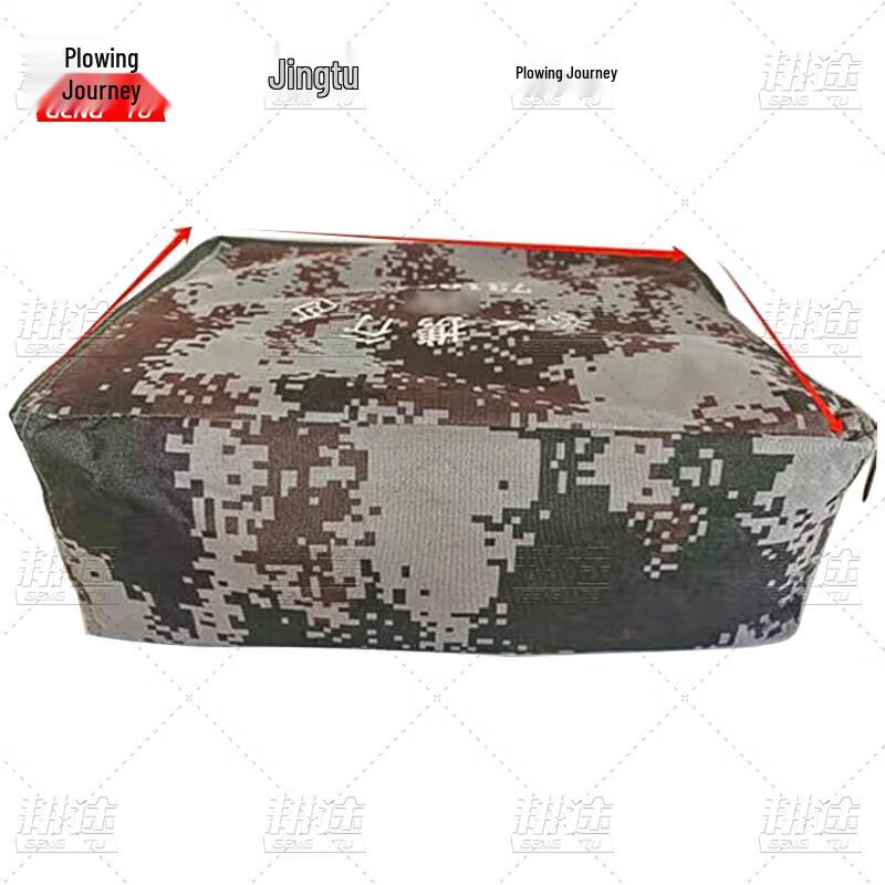 

Gengtu Tactical Gear Organizer Pouch