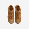 Nike Air Force 1 07 Windbreaker [FZ7372-200]