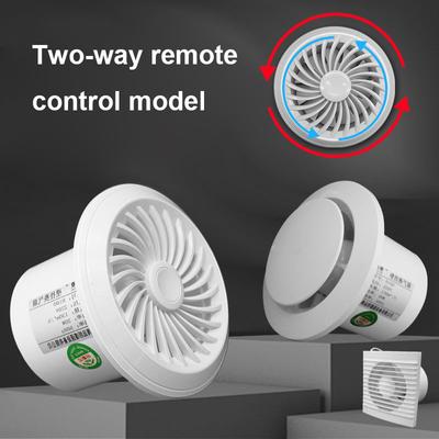 4''6'' Exhaust Fan Adjustable Speed Duct Fan Kitchen Airflow Air Cleaning Fan Ventilator Attic Pipe Ventilation Extractor