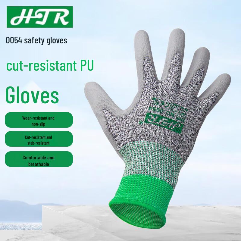 

Haitaer Super Cut-Resistant PU Gloves M/L