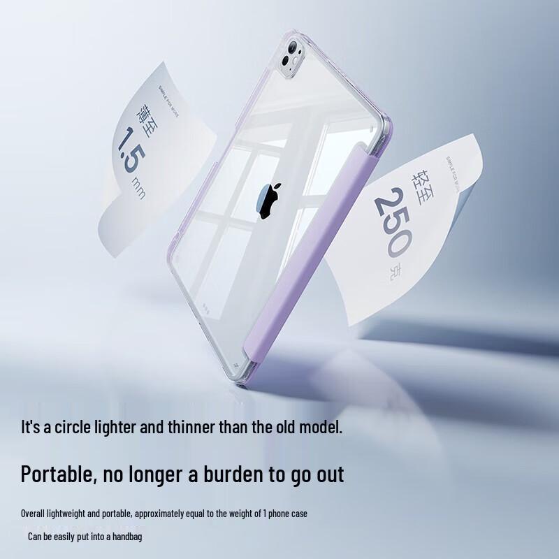 

Baseus Transparent Protective Case for iPad Pro 2024 11-inch