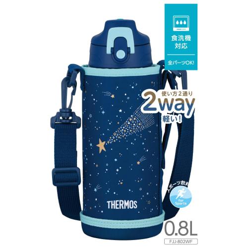 Thermos Vacuum Insulated Two-Way Water Bottle, 0.8L/0.83L, Navy Blue, Includes Direct Drinking Cup, Suitable for Children, Suitable for School and Day