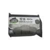 Coco Charcoal Soap Exfoliating Beauty Bath Charcoal Soap [WFJIVG4_251115]