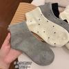 White Polka Dot Socks Medium Tube Socks Summer Thin Solid Color Breathable Short Cotton Socks Simple Mesh Versatile