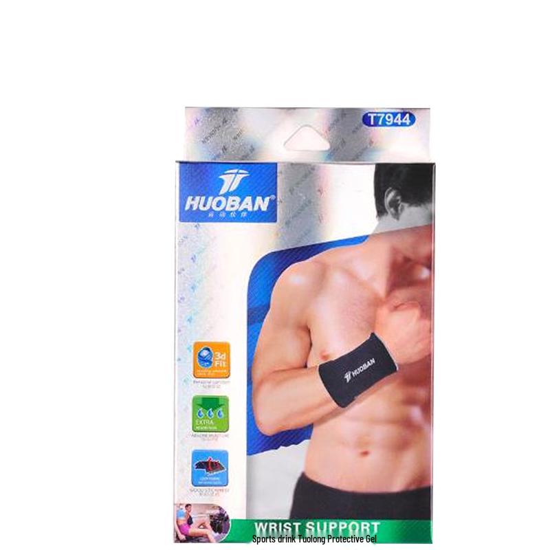 Sports Partner Breathable Wrist Support