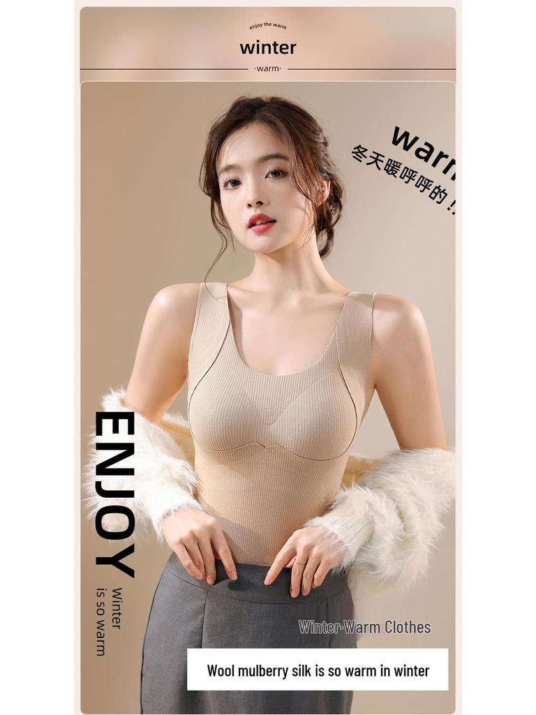 Keep Warm 033: Women's Mulberry Silk Self-Heating Cashmere Vest – Slimming Base Layer for Autumn/Winter