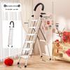 JINGRUIXIANG Household Foldable Steel Stepladder