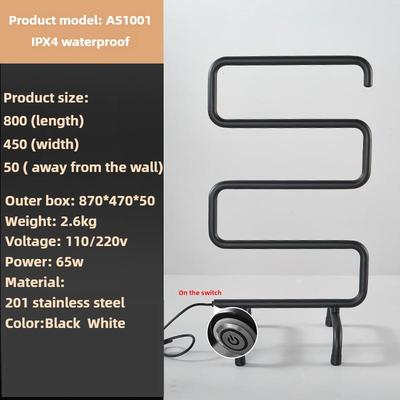 Household Stainless Steel Electric Towel Rack Bathroom Intelligent Constant Temperature Control Towel Drying Rack