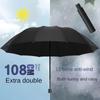 12Rib Extra Large Windproof & Waterproof Folding Umbrella Reinforced 190T Pongee Canopy for Business Travel Rainy Sunny Days
