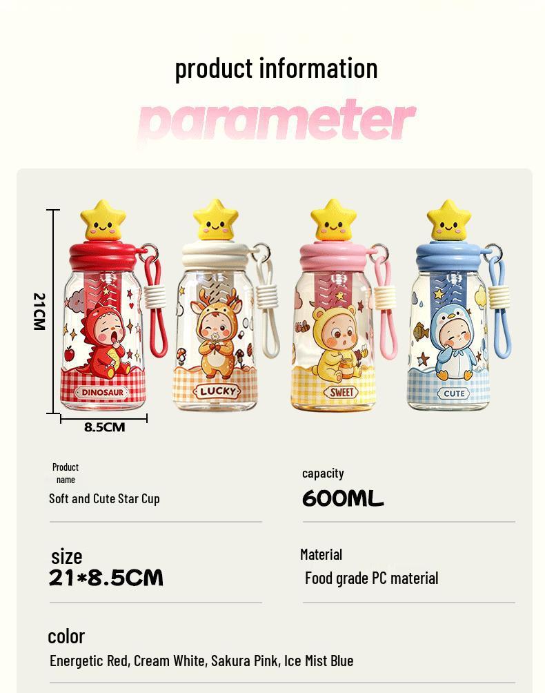 Cartoon Star Plush Straw Cup with Lanyard for Children