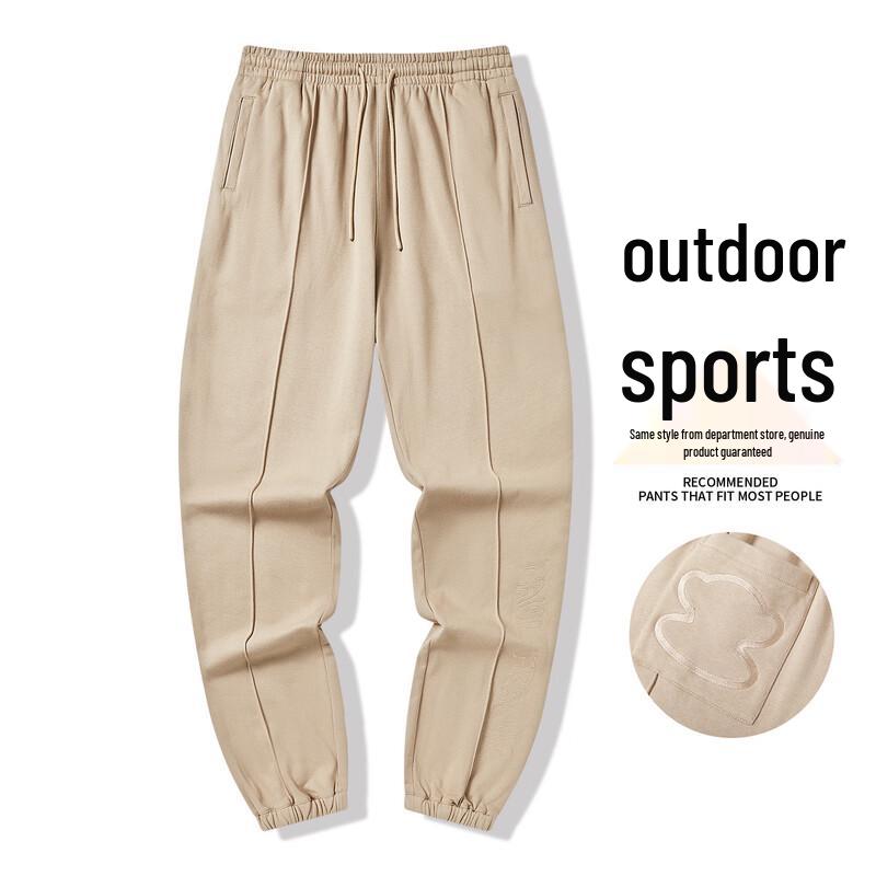 

Paul Frank Men s Casual Cuffed Long Pants M