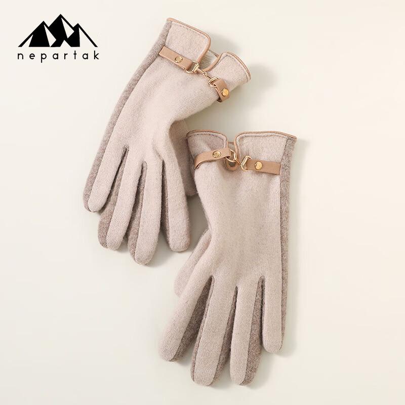 OIMG Warm Touchscreen Gloves