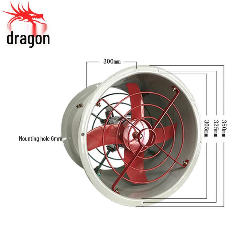 Longchan Explosion-Proof Axial Flow Fan