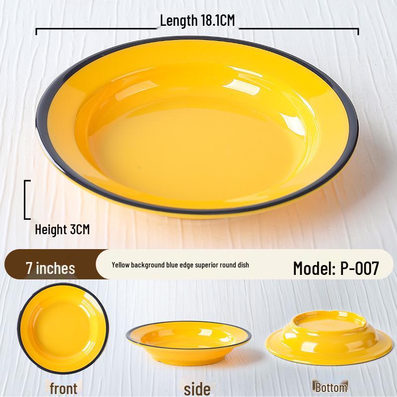 Kleine Servierschale im Retro-Stil für Hot Pot Beilagen – Perfekt für Chongqing Street Hot Pot Restaurants