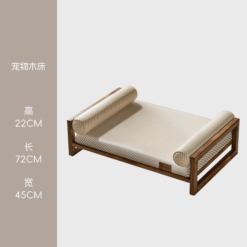 Solid Wood Elevated Dog Bed Breathable Raised Pet Cot for Small Dogs Summer Cooling Cat House Anti-Humidity Pet Furniture
