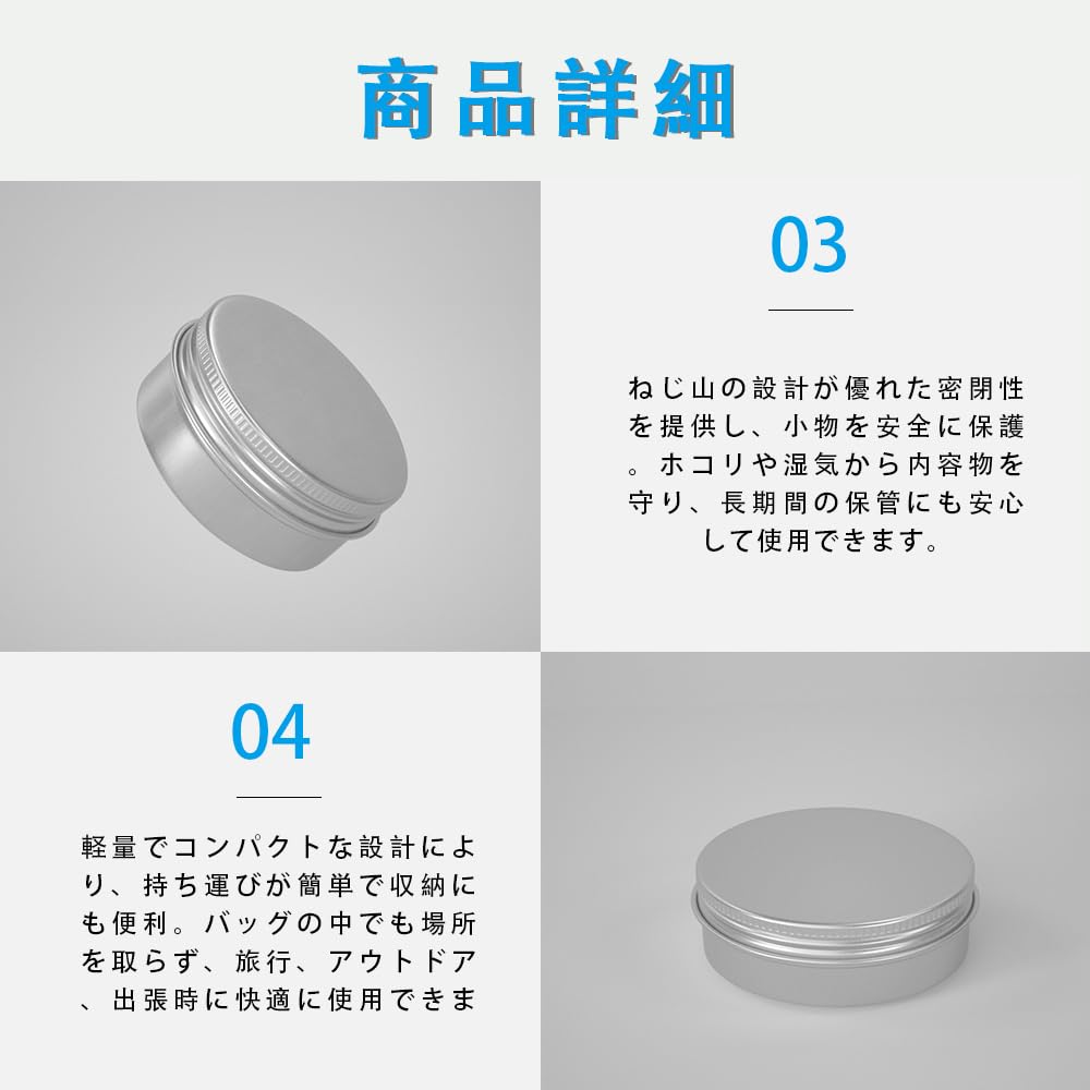 LKCCTK Aluminum Can Small Dispensing Set of with Cream Lip Balm Travel Use Containers, 10ml, 24, Lids, Case, Case, Lightweight, Portable,