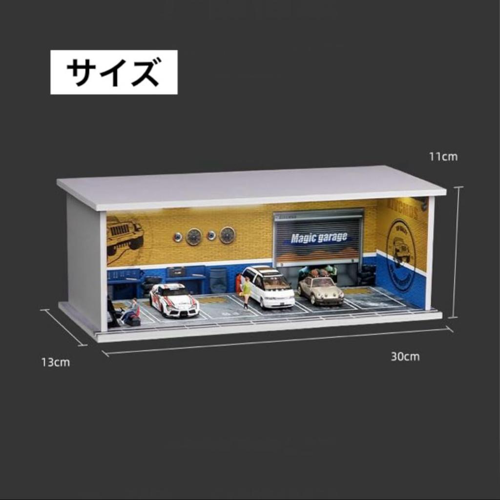Scale Garage Model Parking Lot Showroom Pit Diorama Miniature Car 1/64 (Gray) [Used]