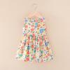 Girls' Summer Cotton Gauze Dresses & Pajamas: Children's Beachwear & Princess Skirts