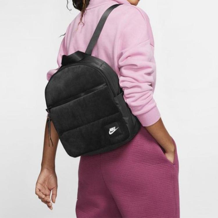 Nike Polyester Rucksack Mini Unisex Schwarz CU2574-010