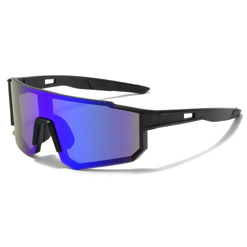 Mi Ling Sports Cycling Sunglasses